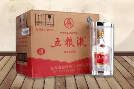 南溪五粮液回收